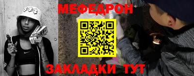 гидра Кингисепп