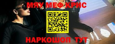 метадон Кинель