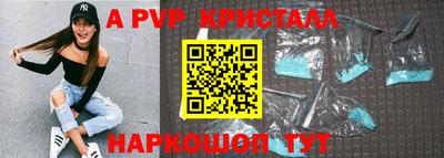 МДПВ Кимры