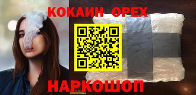 МДПВ Кимры