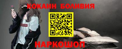 метадон Кинель