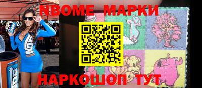 МДПВ Кимры