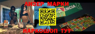 метадон Кинель