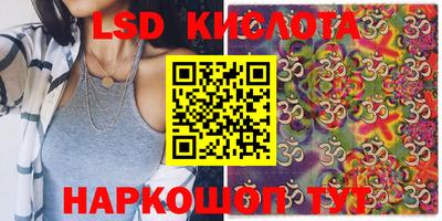 метадон Кинель