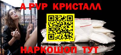 МДПВ Кимры