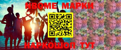 МДПВ Кимры