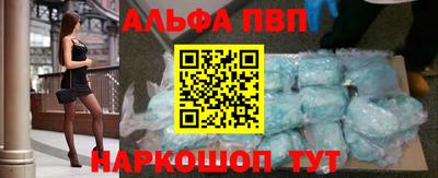 гидра Кингисепп