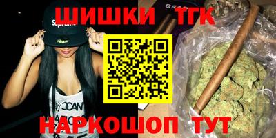метадон Кинель