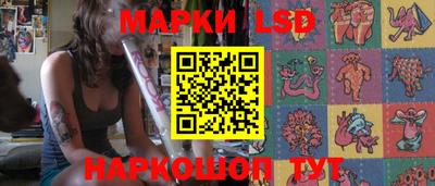 метадон Кинель