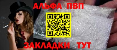 гидра Кингисепп