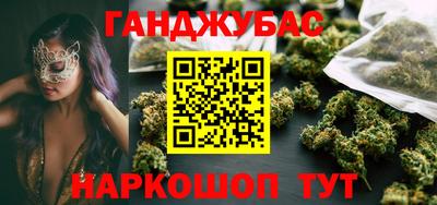 метадон Кинель