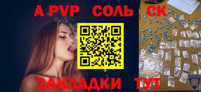 МДПВ Кимры