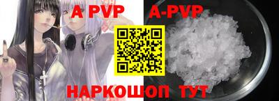 МДПВ Кимры