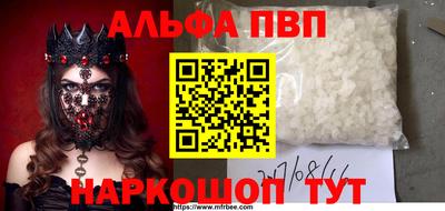 МДПВ Кимры