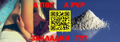 метадон Кинель