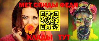 метадон Кинель