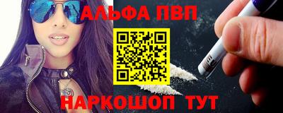 МДПВ Кимры