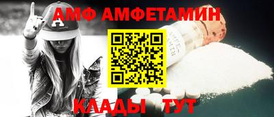 метадон Кинель