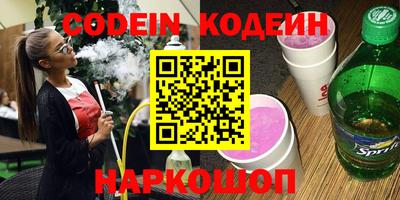 МДПВ Кимры