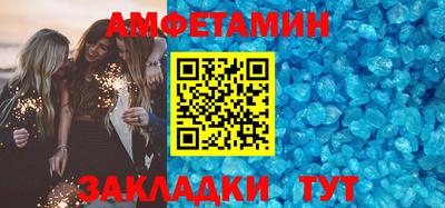 МДПВ Кимры