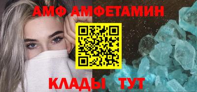 МДПВ Кимры