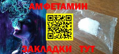 метадон Кинель