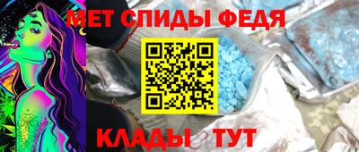 МДПВ Кимры