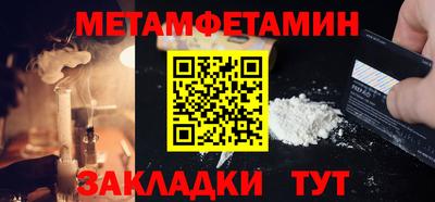 МДПВ Кимры