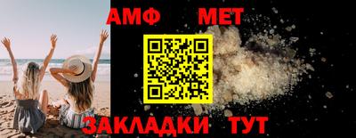 МДПВ Кимры