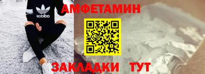 МДПВ Кимры