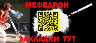 метадон Кинель