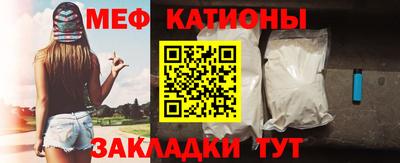 метадон Кинель